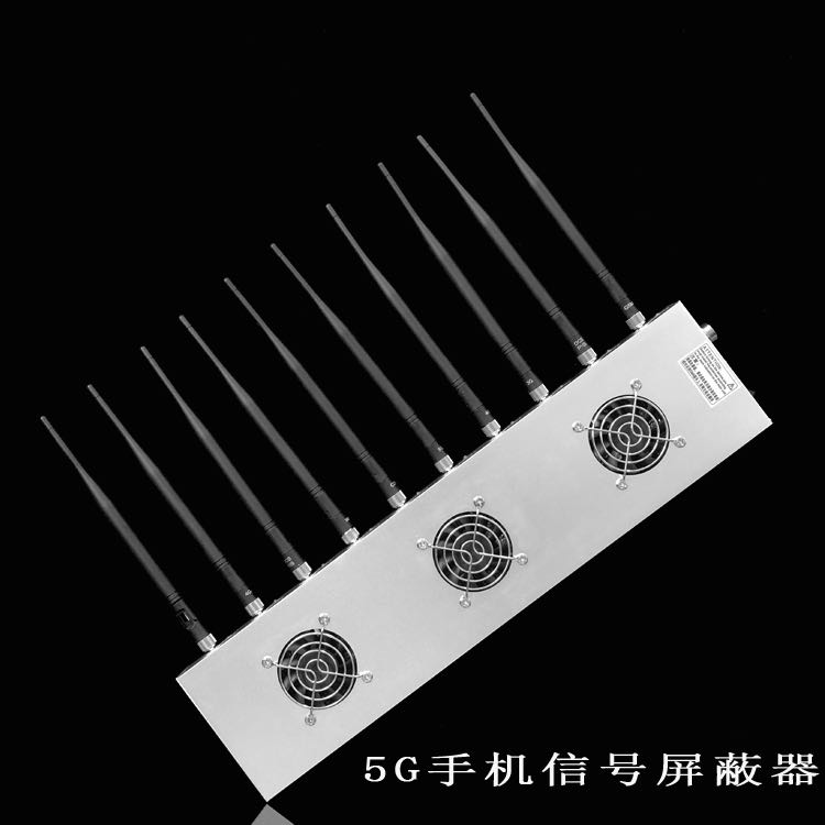 祁县外置10天线移动通信干扰器